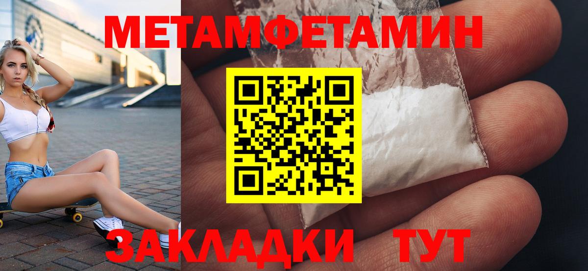 Кашира  Amphetamine 97%  кракен сайт  Вход с VPN  АМФЕТАМИН 