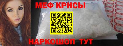 a pvp Заводоуковск