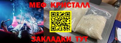 a pvp Заводоуковск