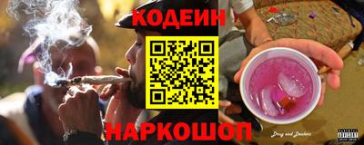 бутик Иваново