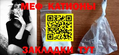 тгк Жуковский
