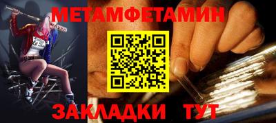 a pvp Заводоуковск