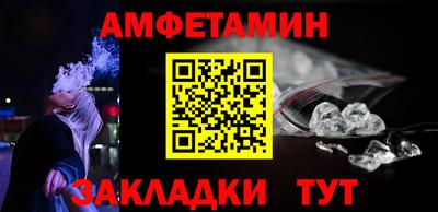 a pvp Заводоуковск