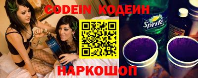 тгк Жуковский