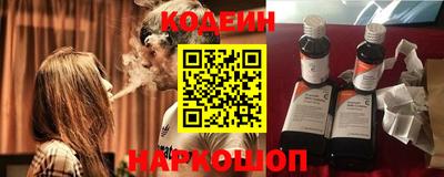 a pvp Заводоуковск
