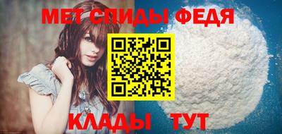 тгк Жуковский