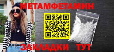 a pvp Заводоуковск
