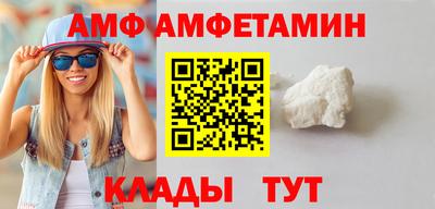 тгк Жуковский