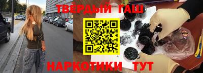 тгк Жуковский