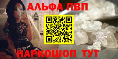 тгк Жуковский