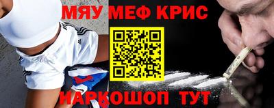 a pvp Заводоуковск