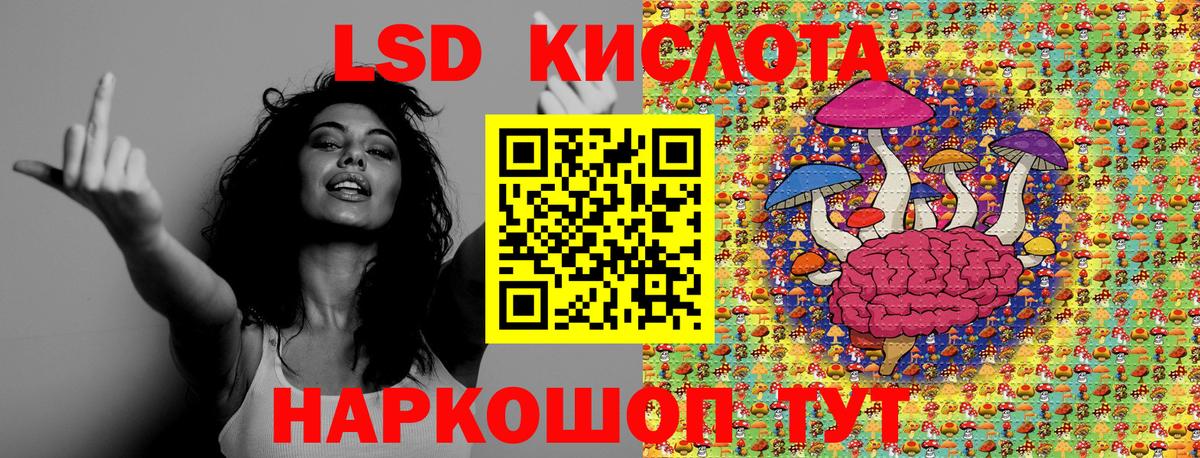 Марки N-bome 1,5мг  Наркотические марки  Кашира  Вход с VPN 